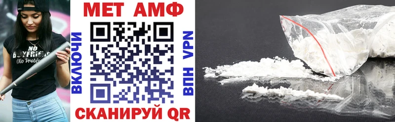 АМФ 98% Сельцо