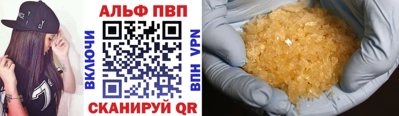 omg ССЫЛКА Сельцо А ПВП Соль