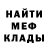 КЕТАМИН VHQ thomas mcginnis