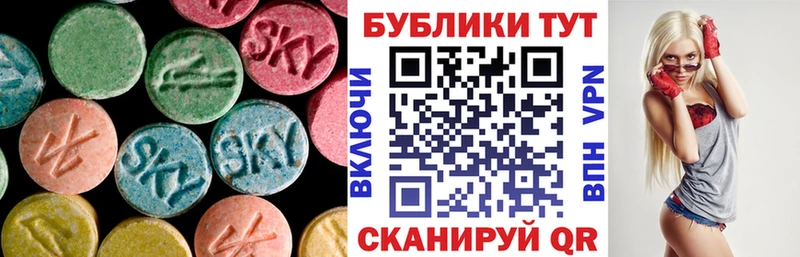 ЭКСТАЗИ бентли Сельцо
