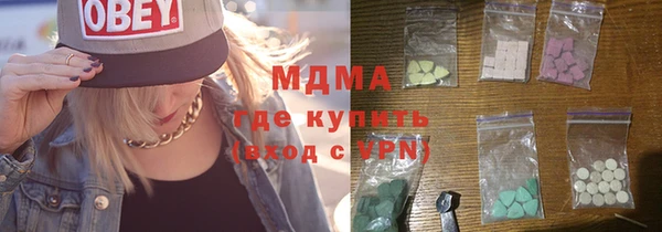 шишки Нягань