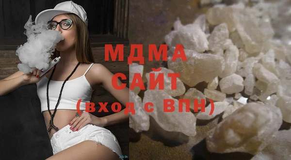 MESCALINE Нязепетровск