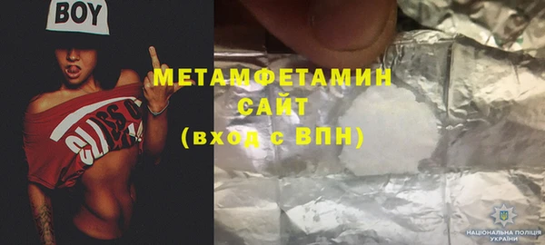 стафф Арсеньев