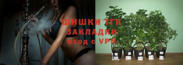 COCAINE Аркадак