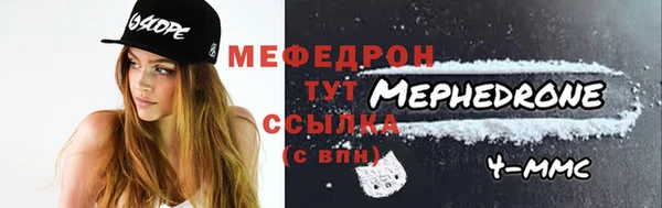 шишки Нягань