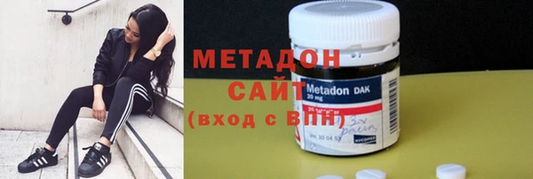 MESCALINE Нязепетровск