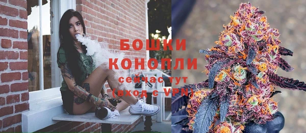 COCAINE Аркадак