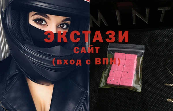 шишки Нягань