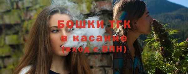 COCAINE Аркадак