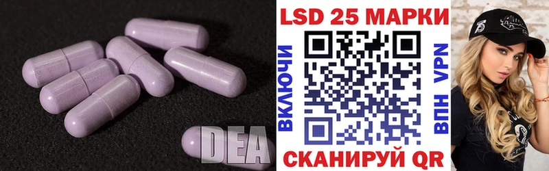 где купить   Сельцо  МЕГА рабочий сайт  LSD-25 экстази ecstasy 
