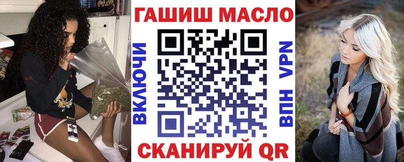 Дистиллят ТГК жижа Сельцо